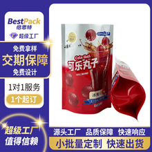 һ����ʳƷ���b�������������b���ɘ���������ʳƷ��Դ�^�S�����l