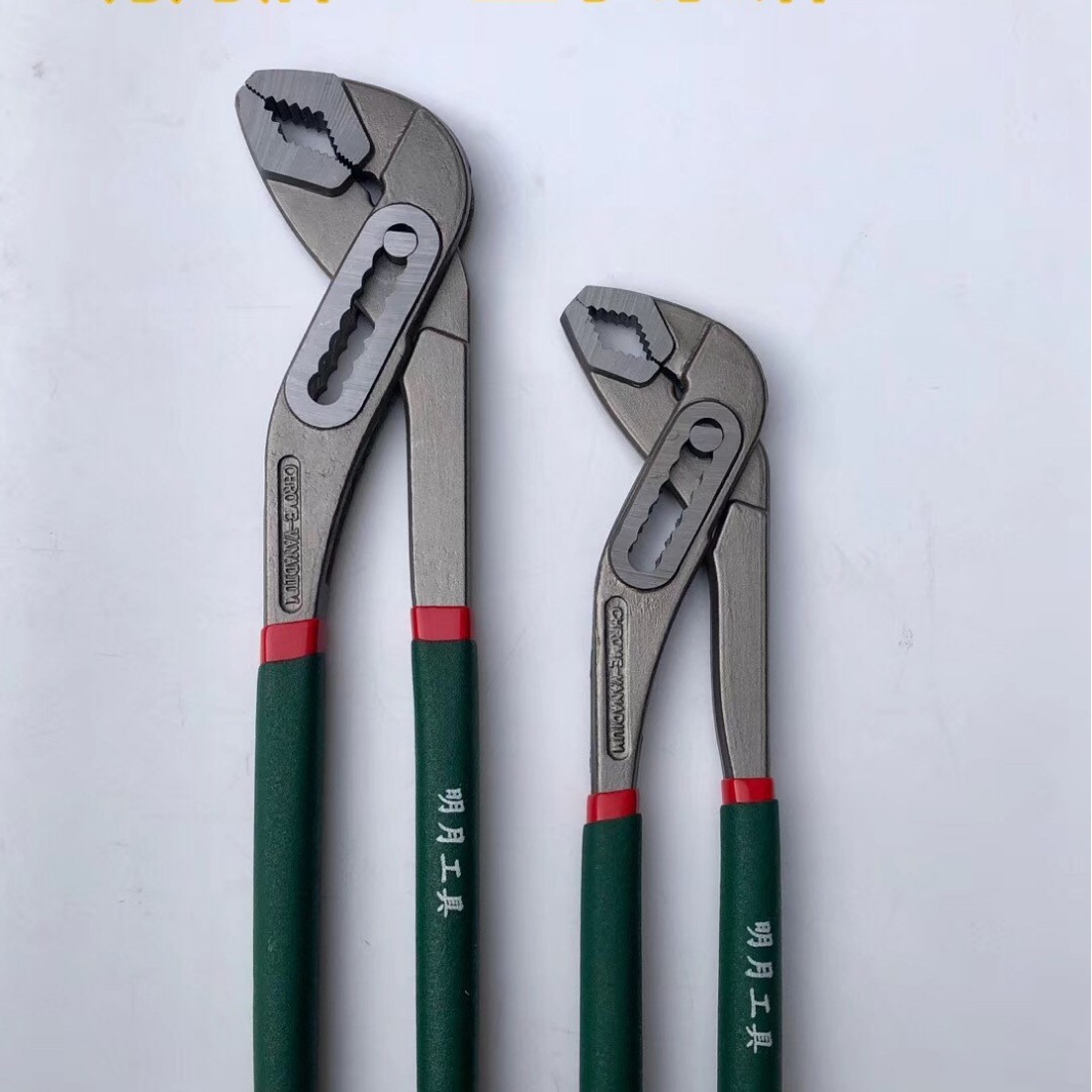 明月牌D4型专业级水泵钳（快速管子钳）