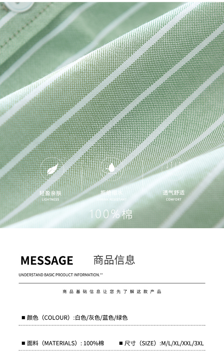 750-切片_03.jpg
