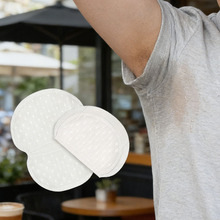 腋下吸汗贴腋窝止汗贴女胳肢窝出汗隔汗防汗贴超薄隐形垫夏季汗垫