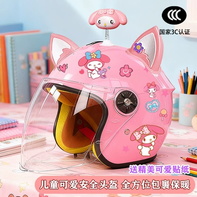 All-Season Warm and Cute My | Motosiklet kaskı (dəbilqə) - pink-half-helmet-rocking-beauty-pink-and-white-fox-ears-winter-kids-my-melody-tz