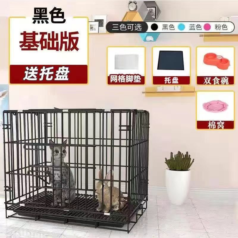 犬ケージ、小型犬猫ケージ、ペットケージ、トイレ付き大型犬ケージ、家庭用屋内中型犬猫犬ヴィラ|undefined