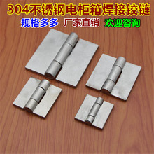 304���P����ͺ�� ������T�q� ���I��� �Cе�O���q� 40*40*5