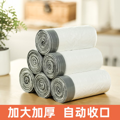 Drawstring Trash Bag for Home, Breakpoint Style Trash Bag for Kitchen and Bathroom, Thickened Handheld Trash Bag, Large Roll Factory