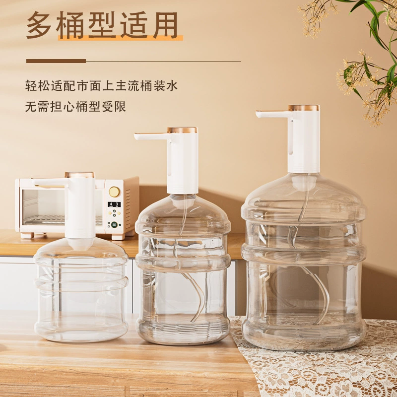 Electric water pump filler pump for water barrel, charging model, automatic water suction device for household use, desktop water for drinking water