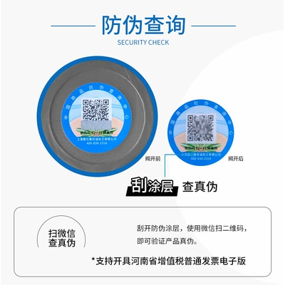 Oil 4L, Gasoline Engine Oil