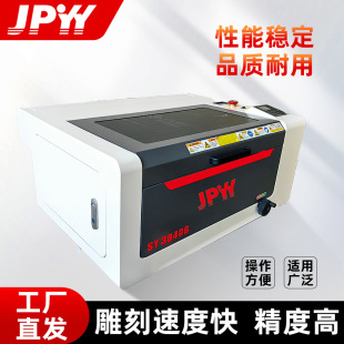 ��īӡ�����z�|�������и�C�������V��幤ˇƷ�����и�C