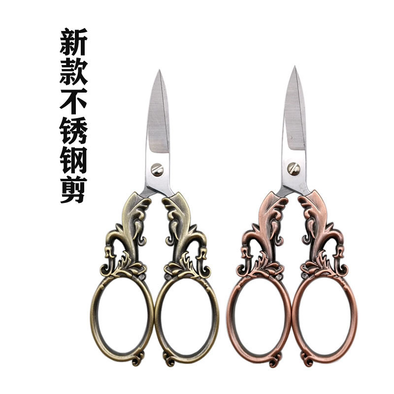 Tijeras pequeñas de acero inoxidable, tijeras retro, tijeras de ciruela, tijeras de cejas, tijeras de coser, tijeras de bordado, tijeras de punto de cruz, comercio electrónico transfronterizo