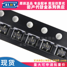 PDTA114EU PDTA114TU,115 �zӡt03 SOT323 �NƬ���蔵��PNP���O��