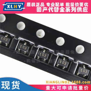PDTA114EU PDTA114TU,115 �zӡt03 SOT323 �NƬ���蔵��PNP���O��