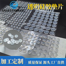 ��͸����ᔉ|����С�w�����������ݹ��z�|Ƭ�߷����������z�|Ƭ