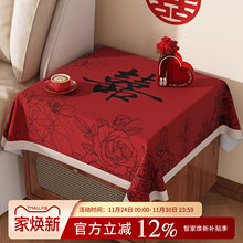 �Y�鴲�^���w���tɫϲ�c�鷿�b��û�Yϲ����������ϲ�·��m��