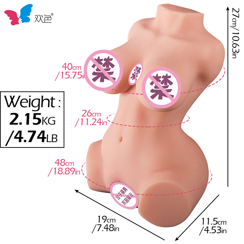 안젤라 4.3kg