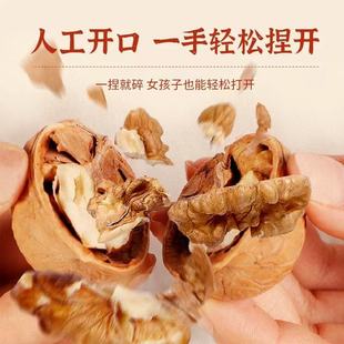 ���Ƽ�Ƥ���ұ�Ƥ������؛�½��خa�ք���������ݱ����}�Lζ