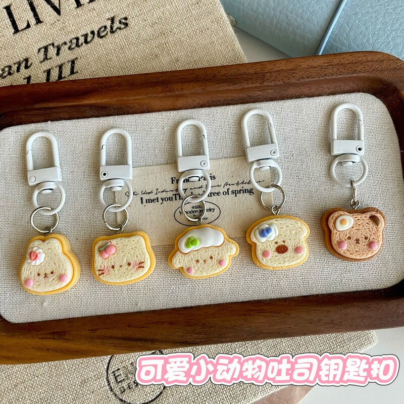 Cute Toast Animal Keychain Ins Versatile Girl Student School Bag Pendant Accessories Best Friend Couple Gift