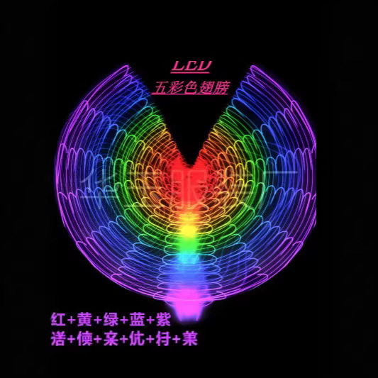 彩色 / 均码