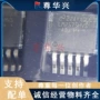 全新dc-dclm2575hvsx-adj电源芯片