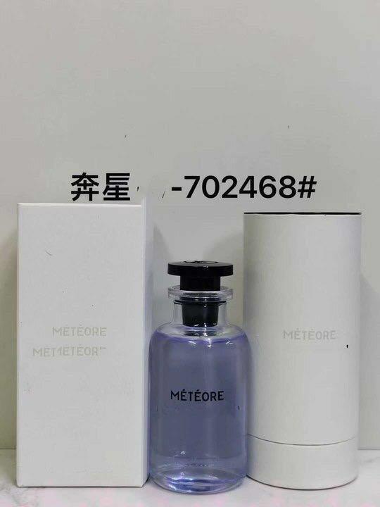 ベトナムビッグブランド貿易フォーマル香水シヤングラデーションカリフォルニア放浪ゴーストブレイズ 100ml|undefined