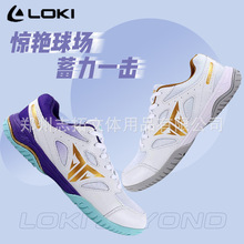 LOKI����ƹ����ЬTSW5004 5005���̷���͸����ĥ����ѵ���˶�ƹ��