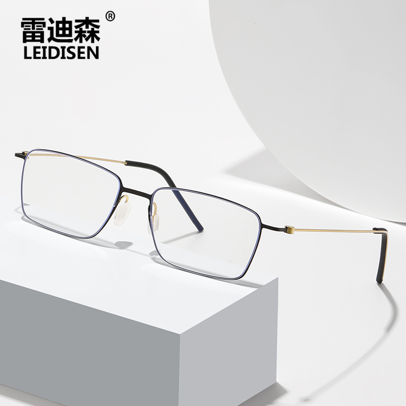 Linde Non-Solder Joint Glasses Frame Stainless Steel Super Elastic Glasses Ring Frame Anti-Blue Light with Myopia Glasses 7910 Linde Non-Solder Joint Glasses Frame Stainless Steel Super Elastic Glasses Ring Frame Anti-Blue Light with Myopia Glasses 7910