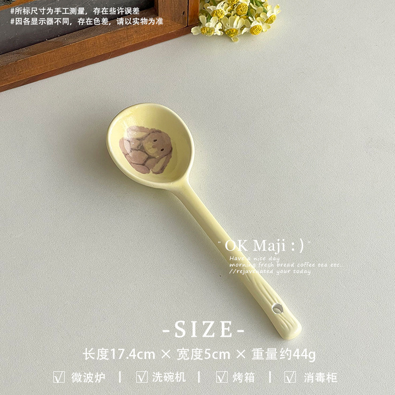 高颜值汤勺陶瓷勺子家用个人专用吃饭勺子卡通餐勺可爱长柄甜品勺|undefined