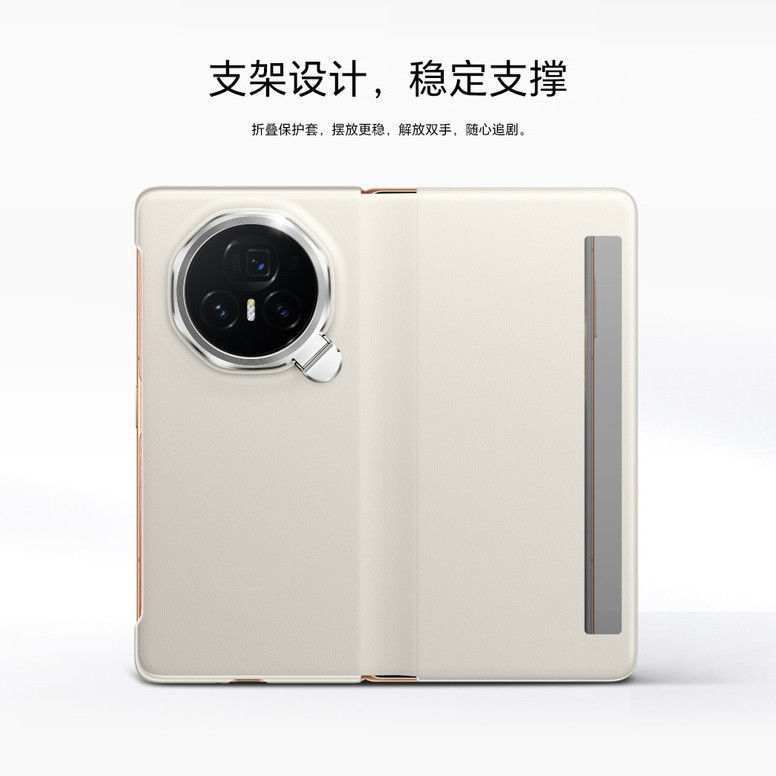 For Honor MagicV3 Mobile Phone Case New Lens Bracket Window Leather Case Sleeping Magnetic Suction Flip-proof Drop-proof
