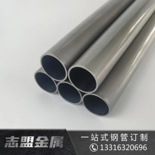 ��ɽ����䓹� ��α����F�ܵ�̼�SPCC20*1������ С����ӆ؛���a