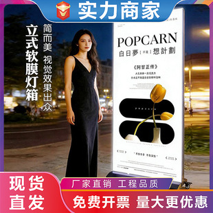 ����V���ưl��չʾ��ܛĤled�Ƅӿ��������ʽ��ؑ������p��