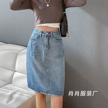 ��a����ţ��ȹŮ�_�����ȹ�������L��a��ȹ�ڿ��Lȹ�@�ݰ���ȹ