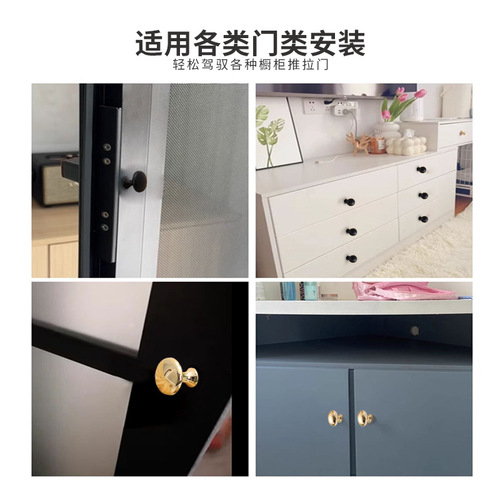 Internet celebrity style pull handle cabinet door minimalist solid electroplated golden furniture cabinet door handle mini shoe cabinet small pull handle