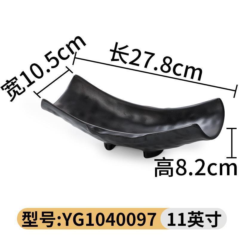 YG1040097