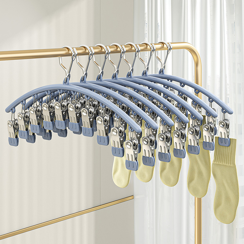 Stainless Steel Socks Clip Multi-clip Windproof Traceless Household Underwear Hanger Multi-functional Special Artifact for Drying Socks