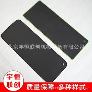 Floor Mat, Ground Mouse Pad, Table Mat, Various Sizes Mat, 0.8mm