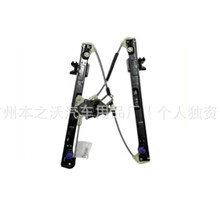 �����ڳ������������ſ���  C2D31415 AW93F23200AM C2D30691