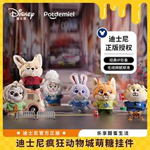 Potdemiel���۹޵�ʿ�����毂�����ǒ��ë�q��ż��˺������