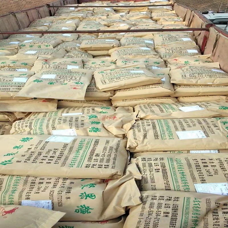 食品级低聚果糖/1kg起订膳食纤维低聚果糖果糖