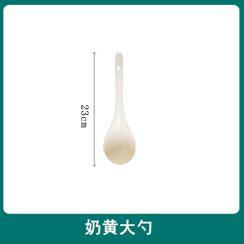 크림숟가락