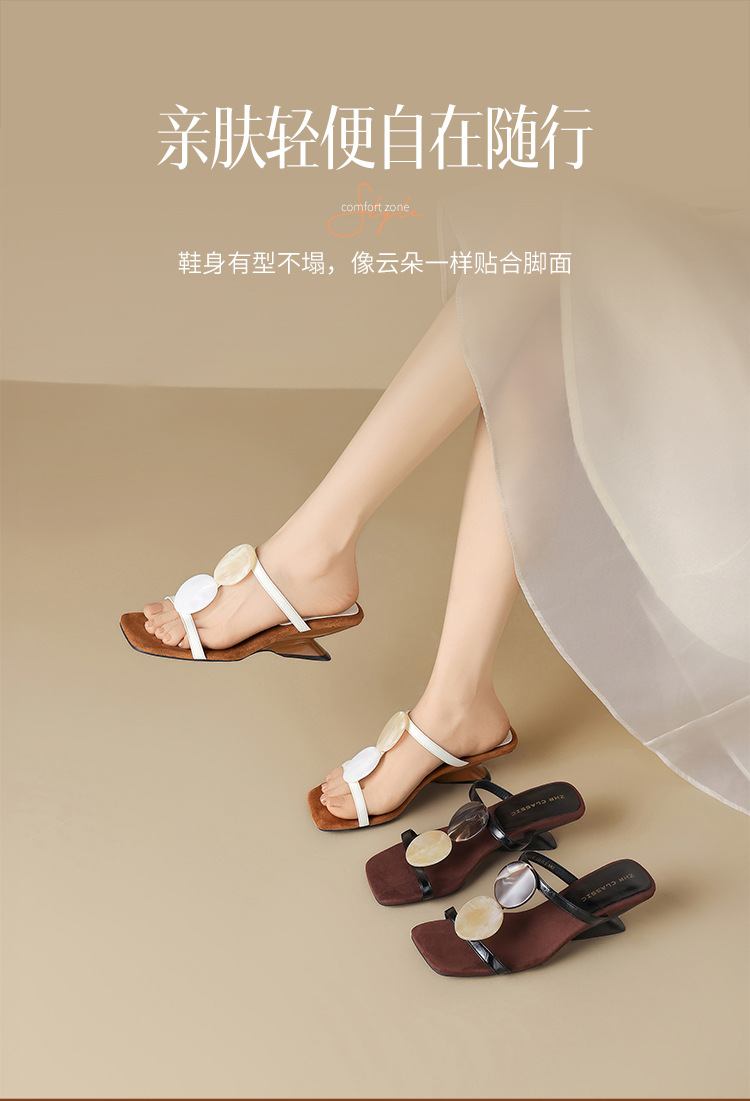 Dép xỏ ngón nữ quai chéo đế tăng chiều cao — MU32 đen chi tiết 7