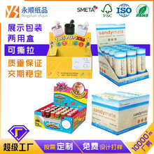 ��˺��չʾ�� U�Ͳ۰��bչʾ�� ������С��ʳ��к� PDQ�ʺж���