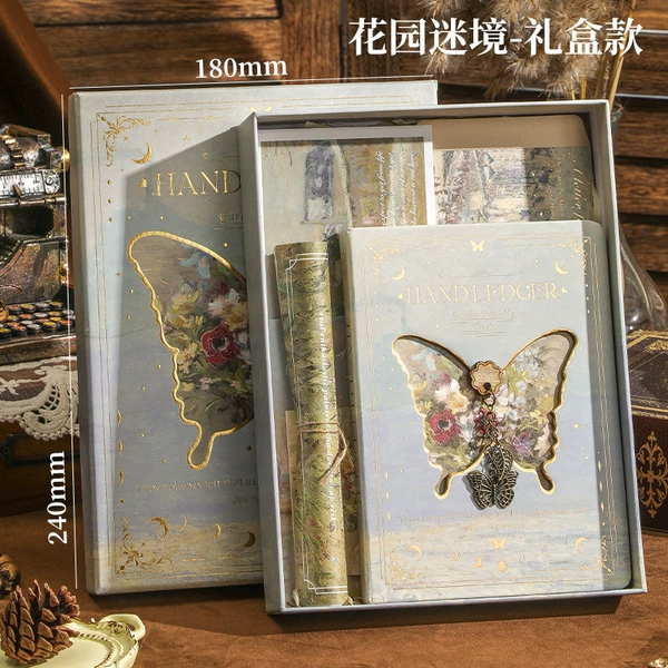 Garden Mystery [Gift Box Style] (Send greeting card)