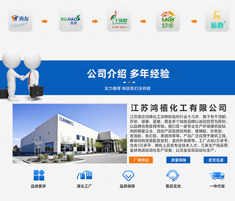 257f21afe96f9347bb18c13b5b75b3