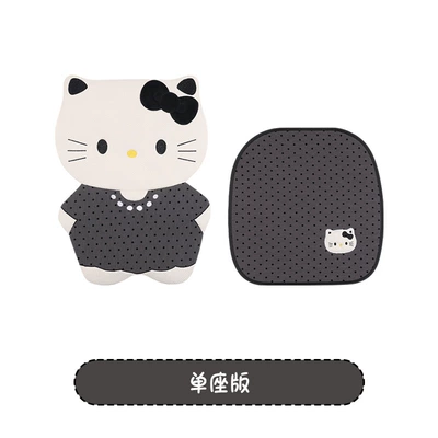 Universal for All Seasons Car – Seat cushion, seat cover - repackaged-gray-polka-dot-kt-front-row-single-seat
