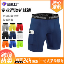 跨境跑步高弹健身短裤带口袋排汗速干篮球运动紧身五分打底裤批发