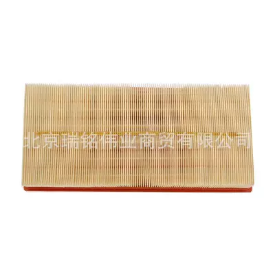 Cleaner Air Filter – Air filter