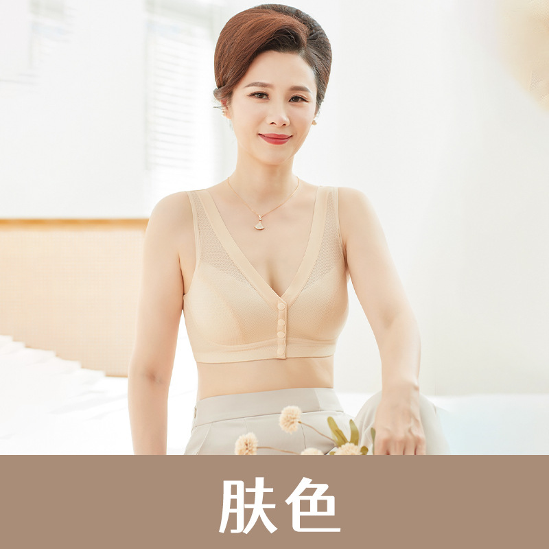 Ropa interior de la madre verano de las mujeres delgada hebilla frontal sujetador inalámbrico de mediana edad y ancianos malla sin costuras más el sujetador del chaleco del tamaño