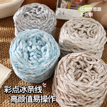 �Ų�2�ɱ��l��ë���ֹ�����diy�h��ë��ñ�Ӈ��������c���lë���F