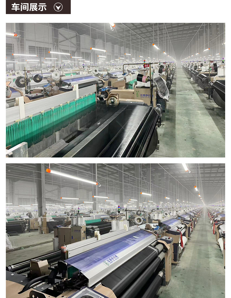 1、210D牛津四分格-防水pu_10