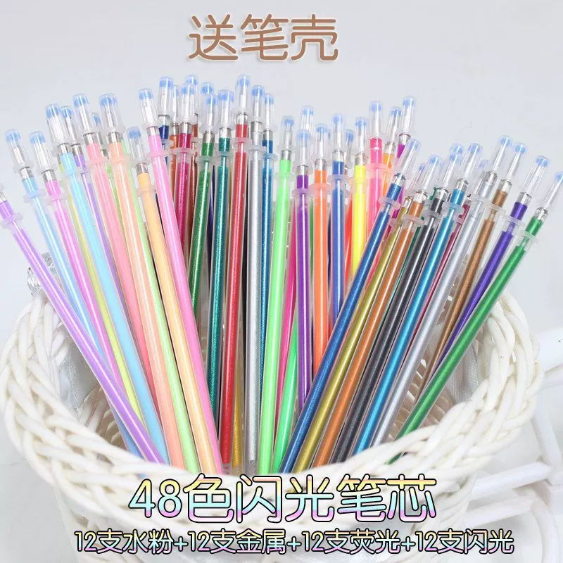 48-цветная блестящая сменная креативная красочная гелевая ручка, сменная флуоресцентная пастельная сменная ручка для студентов, граффити, живопись, сменная ручка