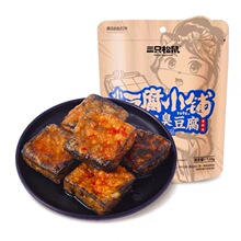 【三只松鼠_臭豆腐120g/袋】豆干素食长沙风味香辣味小包装批发