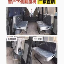 �Ȓ����ν𱭺��{���S�����ȫ����ο����ۯB�ȷ���܇���b����